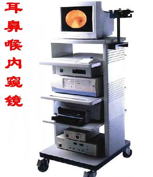 全套高清内窥镜