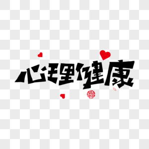 2198.png_300.png