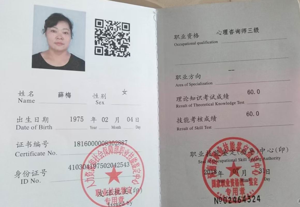 微信图片_20250405184150.jpg
