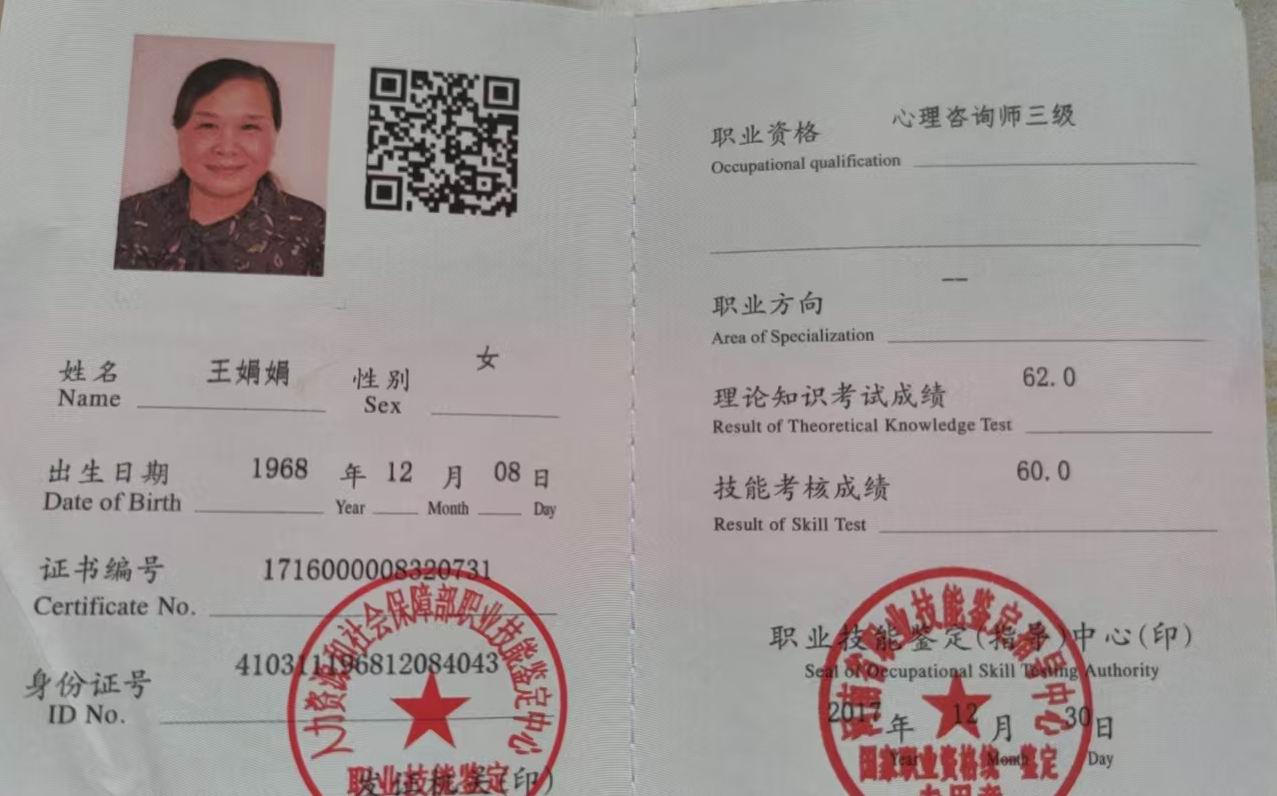 微信图片_20250406173917.jpg