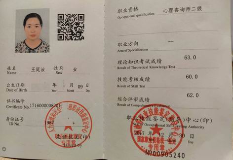 微信图片_20250409192551.jpg