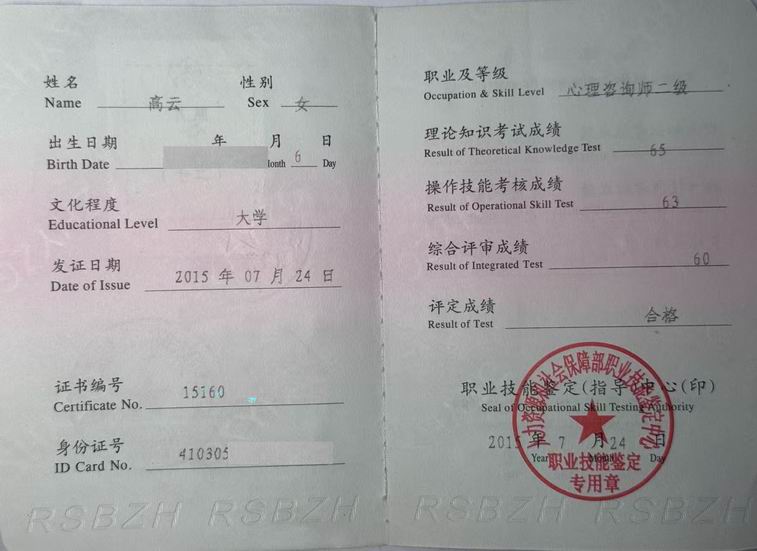 微信图片_20250415140450.jpg