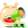 20131228093330115.gif