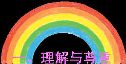 图片_001.png