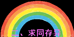 图片_002.png