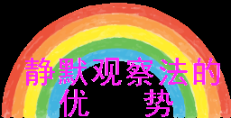 图片_0102.png