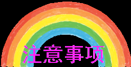 图片_0104.png