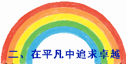 图片_002.png