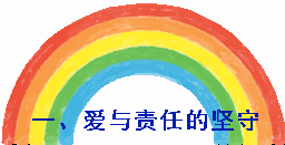图片_001.png