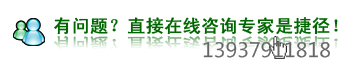 2-240HG5145Y61.png
