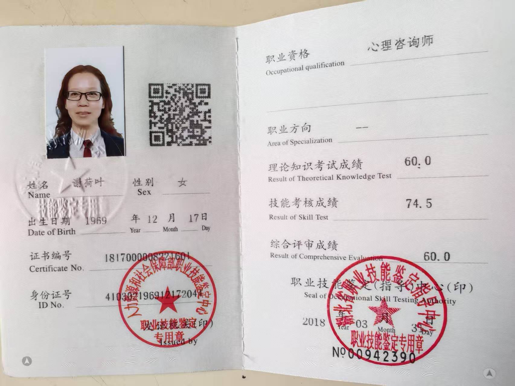 微信图片_20250804193046.jpg