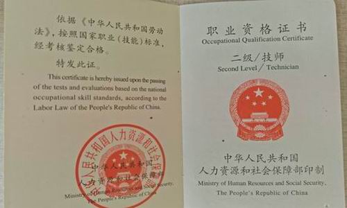 微信图片_20250813154708.jpg