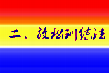 002.png