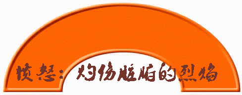 03.gif