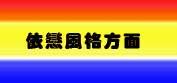 t0063.png