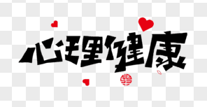 2-25032614155J44.png
